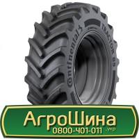 Шина IF 620 70х26, IF 620 70 х 26, IF 620/70-26 АГРОШИНА