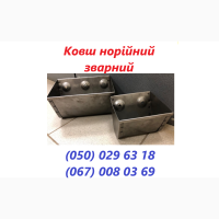 Барабан галтувальний Барабан
