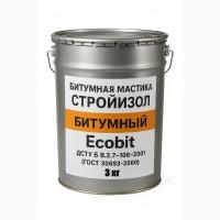Битумная мастика СтройИзол Битумный ЭКОБИТ ведро 3, 0 кг ДСТУ Б В.2.7-108-2001