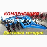 Дисковая борона НЕ АГ навесная А прицепная БДФП-2.4 м КОМПЕНСАЦИЯ -40%