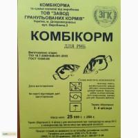 Продам комбикорм