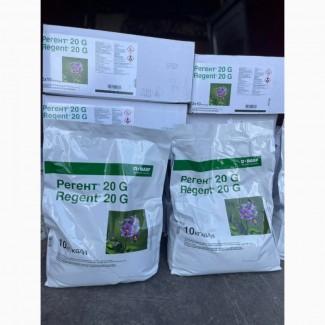 Регент 20G - захист картоплi, хмелю, соняшнику, кукурудзи, томатiв та цукрових буряків