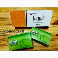 Гильзы для сигарет GAMA 500