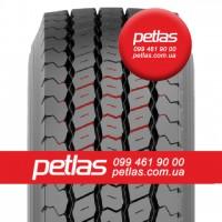 Індустріальні шини Petlas 16.9r28 156 купити з доставкою по Україні
