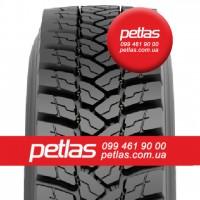 Індустріальні шини Petlas 16.9r28 156 купити з доставкою по Україні