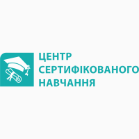 Сертифіковані курси BAS: Бухгалтерія, КУП, Управління торгівлею