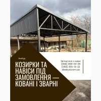 Замовити навіс з полікарбонату у Кривому Розі – монтаж і гарантія