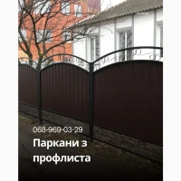 Замовити навіс з полікарбонату у Кривому Розі – монтаж і гарантія