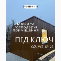 Замовити навіс з полікарбонату у Кривому Розі – монтаж і гарантія