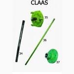 Запчасти на пресс подборщик Claas Markant