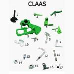 Запчасти на пресс подборщик Claas Markant