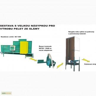Комплекс измельчения рулонов (тюков) соломы