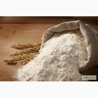 Эксклюзивно продам муку Мариуполь