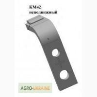 Контакт неподвижный на контактор КМ-42
