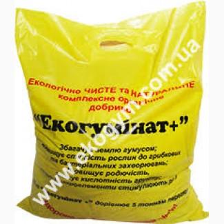 ЭКОГУМИНАТ+ эффективное для роста растений удобрение