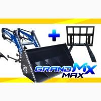 Кун обновленый Grand Max, з вилами для поддонов Мтз, Юмз, Т-40