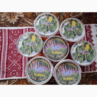 Продам мед 2021 року