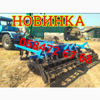 Усиленная борона прицепная НОВИНКА для трактора МТЗ-82, МТЗ-100 Т-150К