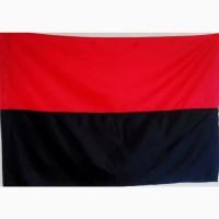 Прапор ОУН, УПА, великий, розмір: 140х90 см