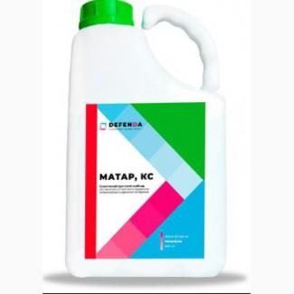 Матар (Зенкор ліквід) - Селективний системний ґрунтовий гербіцид для захисту посівів сої