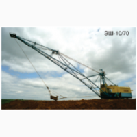 Запчасти на шагающие и роторные экскаваторы, дробилки, редуктора в Одесса, Кишинёв, Николаев