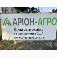 Культиватор JOHN DEERE 960 - 9м. паровой/предпосевной Джон Дир - В НАЛИЧИИ + КАТКИ