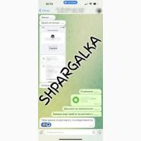 Автореферат магістерської роботи на замовлення в Україні