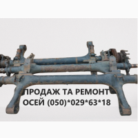 Продаю вісі для напівпричепів Mercedes TZ5/8NC7-9, Saf Intrax інтракс інтеграл BPW