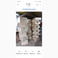 Корпуса із ЯЩИКОВИМ з#039;єднанням корпус300, корпус145, корпус рута