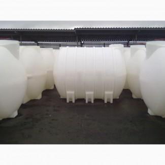 Емкости для жидких удобрений Харьков Валки