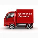 Опрыскиватель бензиновый Sadko (Садко) GSP-3325. ОРИГИНАЛ. 25 л. Доставка