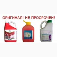 Продам оригинальные протравители оптом и в розницу различных мировых брендов