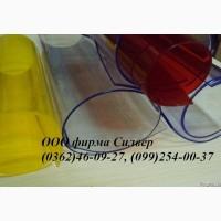 Тепловые пластиковые полосовые завесы из ПВХ