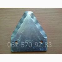 Сегмент 84429103 Нью Холланд, Кейс