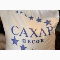 Продам сахар