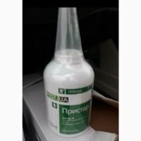 Пристар -Післясходовий гербіцид системної дії для знищення бур’янів в посівах зернових к-р