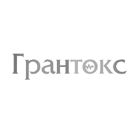Продам Гербіцид Грантокс РК, 10 л., TERRA VITA