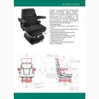 Сидіння для трактора (МТЗ, ХТЗ, John Deere, Case, Claas, New Holland)
