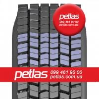 Шина 14.9r24 PETLAS TA 60 (С/Х) 142 купити з доставкою по Україні
