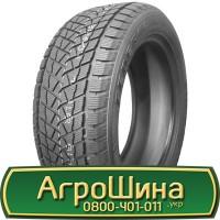 Шина 500 70х24, 500 70 х 24, 500/70-24 АГРОШИНА
