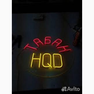 Табак на любой вкус Вірджинія, Берлі, Махорка, Вінстон, Бонд, Кемел