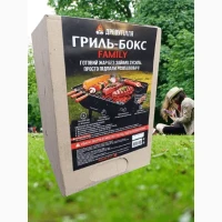 Вугілля з розпалювачем у коробці Гриль-бокс Family 1.6 кг (ОПТ)