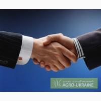 Хотите приобрести минеральные удобрения?