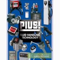 Насосы, узлы учета для ГСМ