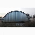 Бескаркасные Ангары Арочные. Зернохранилища