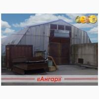 Ангар шатровый 12х30
