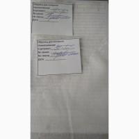 Агроволокно от производителя