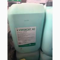Купроксат - кoнтaктний мідьвміcний фунгіцид для зaxиcту coї, соняшника, овочів і плодів