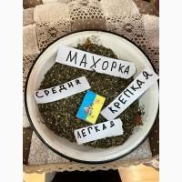 Покупаем махорку для самокруток и курения