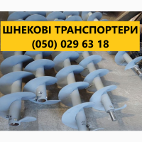 Барабани різного діаметру привідні та натяжні
